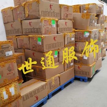 供應(yīng)品牌折扣女裝服裝尾貨批發(fā)，**世通服飾