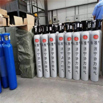 供應濟寧協(xié)力氣體報警儀校驗用標準氣體