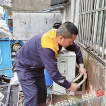 專業(yè)空調(diào)維修 拆裝 空調(diào)加氟 清洗 價(jià)格優(yōu)惠 不收上門費(fèi)