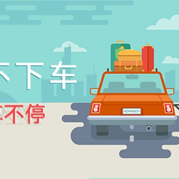 話費購物促銷卡系統(tǒng)代理技術開發(fā)公司專業(yè)定制