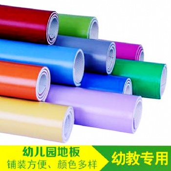 賓館酒店純色拼花地板pvc地板鋪裝公司信譽(yù)**