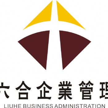 長期辦理工程類相關(guān)專業(yè)中級(jí)職稱