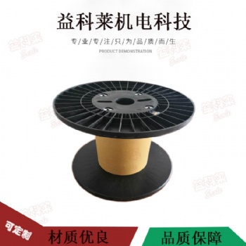 常州線盤廠家批發(fā)供應(yīng)塑料工字線盤 質(zhì)優(yōu)價(jià)廉