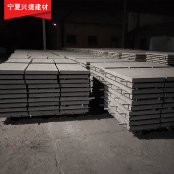 熱固復(fù)合聚苯乙烯保溫板 無(wú)機(jī)不燃改性聚苯板 硅質(zhì)板 改性聚苯板