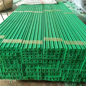 6分聚乙烯鏈條導(dǎo)軌08B尼龍耐磨軌道T型08B-1雙排鏈條滑道槽PE托條