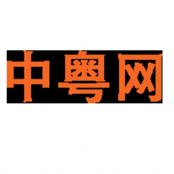響應(yīng)式網(wǎng)站 網(wǎng)站升級 網(wǎng)站改版 小程序開發(fā)