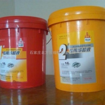河北石家莊開(kāi)山設(shè)備銷售 配件維修 保養(yǎng)三濾機(jī)油