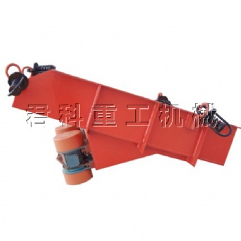 君科 DZ系列電機(jī)振動(dòng)給料機(jī)