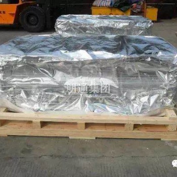 斗門(mén)金灣香洲珠海周邊包裝模具，五金電器服務(wù)咨詢(xún)明通