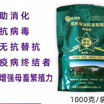 牛羊干吃不長，消化不好 過料不吃草用牧德惠瘤安腸暢飼喂