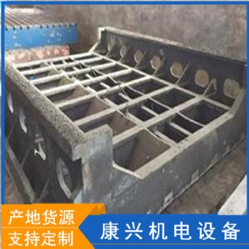 廠家鑄造數(shù)控機(jī)床鑄件配件_磨床底座工作臺_鑄鐵件加工_消失模鑄造鑄件