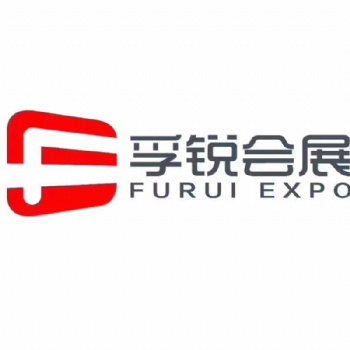 2021年美國國際農(nóng)業(yè)機(jī)械展覽會(huì)