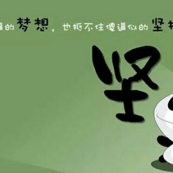 怎么收購(gòu)一家北京的藝術(shù)培訓(xùn)公司