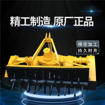 后橋灰土拌和機 路面沙石灰拌機 廠家生產(chǎn)