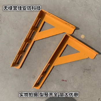 燃?xì)夤艿乐Ъ?燃?xì)馊清冧\支架 天然氣噴涂支架