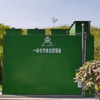 貴陽(yáng)地埋式污水設(shè)備 貴州洺膜環(huán)保