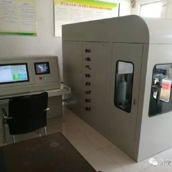 濟寧協(xié)力供應標準氣體全自動智能配氣設(shè)備