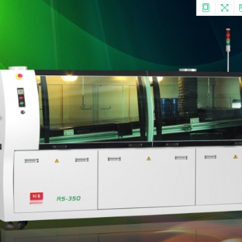 邁瑞RS-350無鉛波峰焊專業(yè)電源PCB焊接