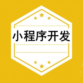 千匯凡科技區(qū)塊鏈技術(shù)開發(fā)