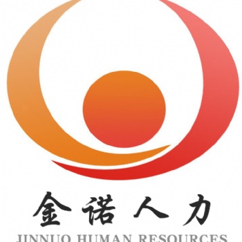 山東臨工招聘裝配工，機加工