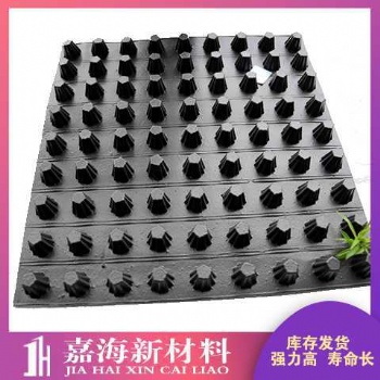 供應(yīng)石家莊HDPE排水板+屋頂種植阻根板-搞活動(dòng)
