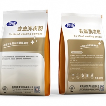 頂清去血洗衣粉加酶洗衣粉批發(fā)代理全國包郵買一送一