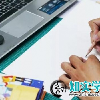 個(gè)人如何申請課題個(gè)人申請課題的方法