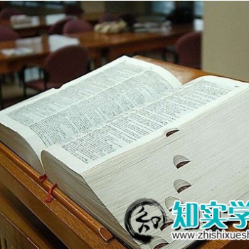 轉(zhuǎn)讓的專利可以評職稱嗎轉(zhuǎn)讓的專利能不能評職稱