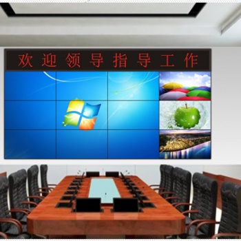 三星液晶拼接屏，高清大屏顯示器，悅?cè)A科技