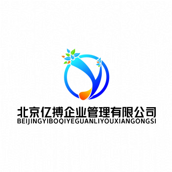 公司注冊，公司注銷，代理記賬，公司變更