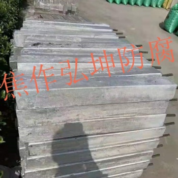 鎂合金犧牲陽(yáng)極陰極保護(hù)中有什么用途