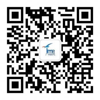 如何高效辦理建筑設計（人防工程）專業設計，