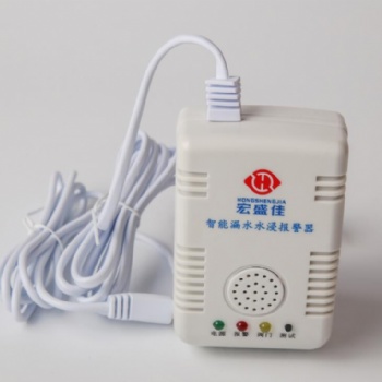 宏盛佳HSJ-SW溢水水滿漏水探測報(bào)警器聯(lián)網(wǎng)型24V 可連接機(jī)械手