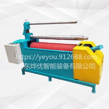 山東燁優(yōu)智能牌 YYJB-800型 小型電動(dòng)二輥卷板機(jī) 卷圓無(wú)需預(yù)壓 一次成型