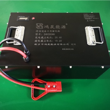 24V200AH洗地機，掃地機，電瓶式工業(yè)吸塵器用鋰電池組，新鄉(xiāng)鴻晟鋰電池組