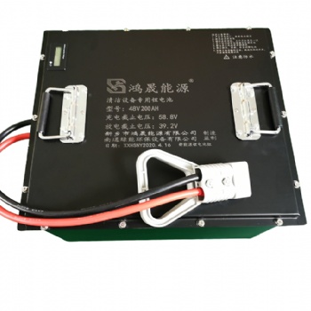 48V200AH掃地機，48VAGV搬運車用鋰電池組，新鄉(xiāng)鴻晟能源鋰電池廠家