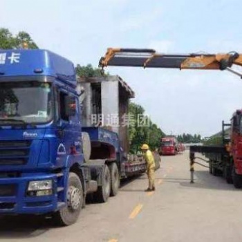 27年起重吊裝、工廠搬遷、機(jī)電設(shè)備安裝、拆裝移位找肇慶明通優(yōu)質(zhì)