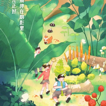 新媒體代運(yùn)營 公眾號 抖音