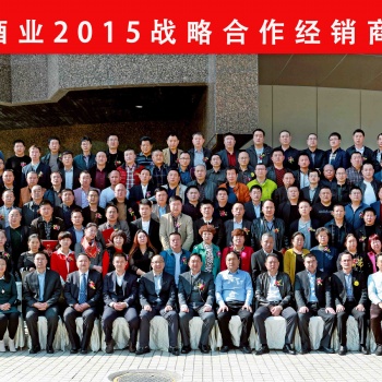 創(chuàng)博團(tuán)隊(duì)專業(yè)大型合照工作集體照單位合影員工集體照拍攝