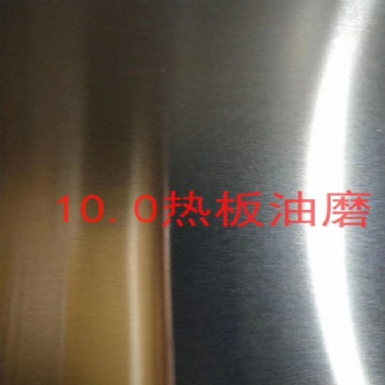 固原不銹鋼花紋板304加工量大優(yōu)惠