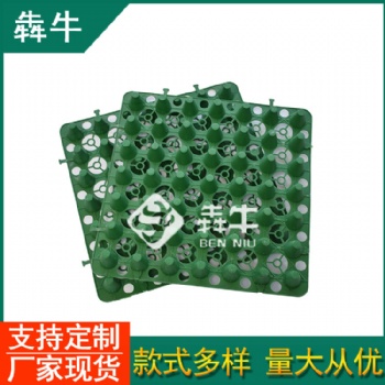 佛山市343x343mm屋頂車庫頂板綠化蓄排水板型號(hào)齊全