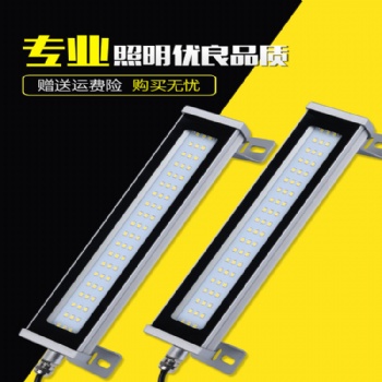 JY37LED防爆防水防油機(jī)床工作燈 24110220V數(shù)控車(chē)床圓形熒光照明