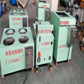 乳化瀝青多功能熔噴一體機(jī) 脫桶機(jī)加熱棒防水設(shè)備噴涂機(jī)
