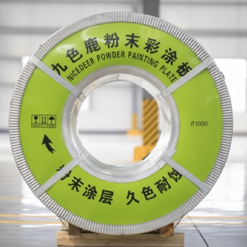 九色鹿™鋼質(zhì)門(mén)系列粉末彩涂板，全新升級(jí)傳統(tǒng)鋼質(zhì)門(mén)生產(chǎn)工藝