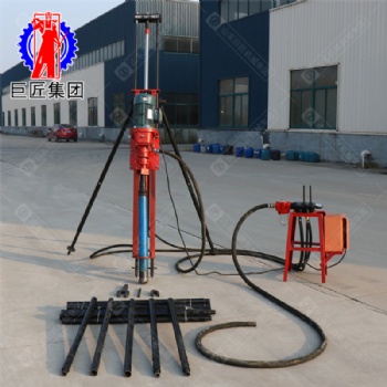 巨匠集團(tuán)生產(chǎn)潛孔鉆機(jī) 氣動支架式KQZ系列潛孔鉆機(jī)