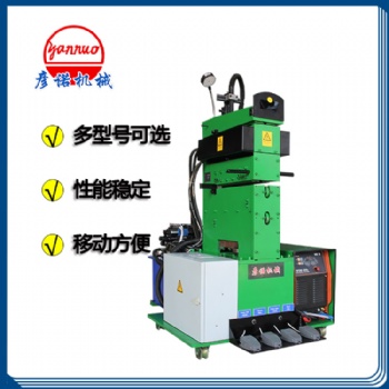 彥諾機(jī)械供應(yīng)帶鋼剪切對(duì)焊機(jī) 不銹鋼普碳鋼焊頭機(jī) 對(duì)焊機(jī)廠家