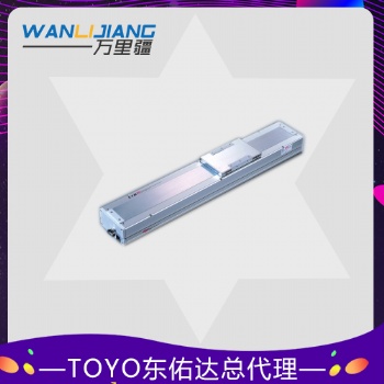 無(wú)塵螺桿滑臺(tái)ECH22東佑達(dá)深圳代理