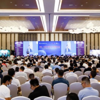 麥克威 2020-第十八屆中國國際肉類工業(yè)展覽會圓滿落幕