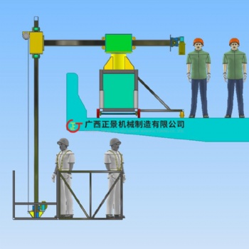 橋梁側(cè)面檢測車 排水管安裝施工設(shè)備 可安橋墩