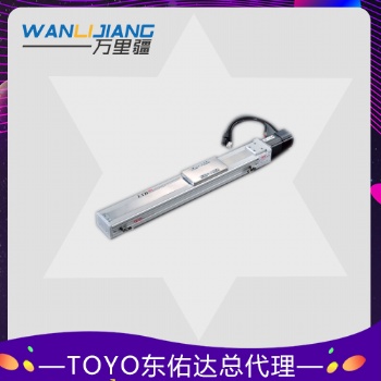 東佑達(dá)無(wú)塵螺桿滑臺(tái)ECH6M華南代理商